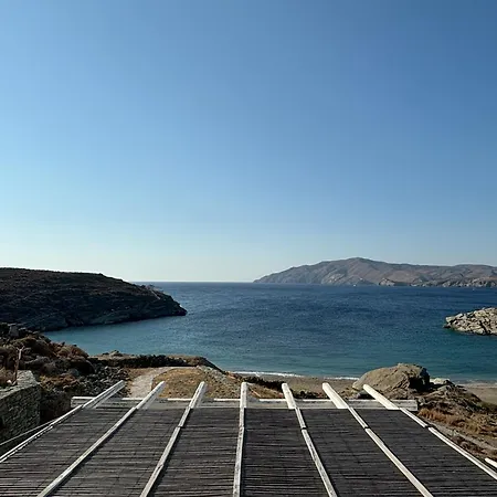 Almyra Yellow * Κύθνος