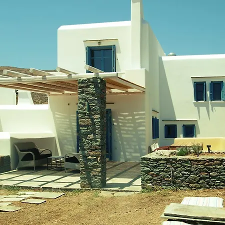 Holiday home Almyra Yellow *