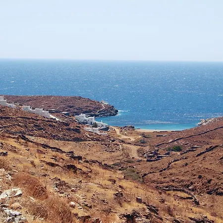 Σπίτι διακοπών Almyra Yellow *